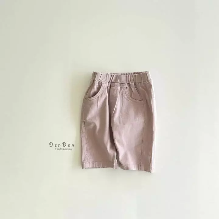 Denden - Korean Children Fashion - #designkidswear - Henny Pants - 4