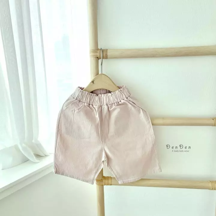 Denden - Korean Children Fashion - #discoveringself - Yogu Pants - 3