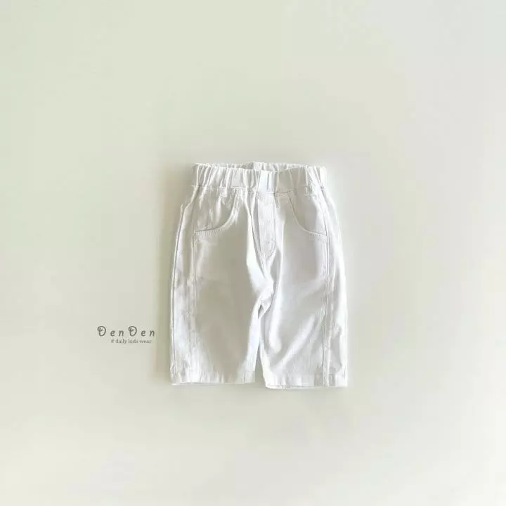 Denden - Korean Children Fashion - #fashionkids - Henny Pants - 5