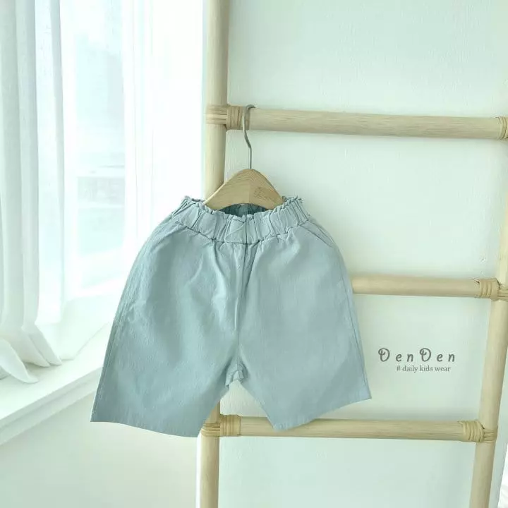 Denden - Korean Children Fashion - #discoveringself - Yogu Pants - 4