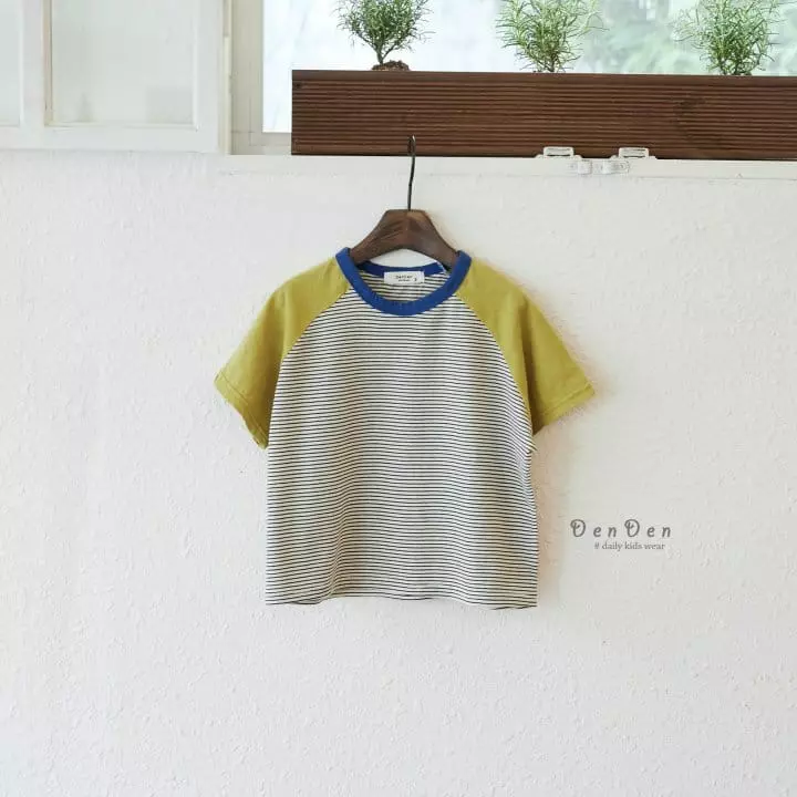Denden - Korean Children Fashion - #kidsshorts - Boxy Color Tee - 6