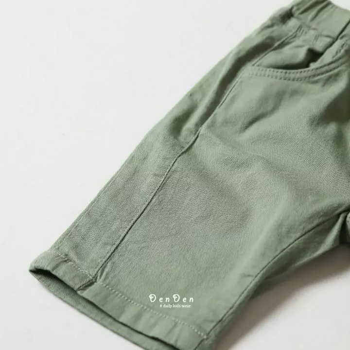 Denden - Korean Children Fashion - #kidsshorts - Henny Pants - 6