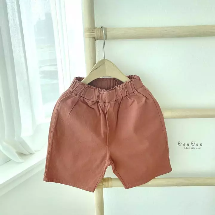 Denden - Korean Children Fashion - #kidsshorts - Yogu Pants - 5