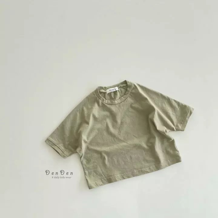 Denden - Korean Children Fashion - #kidsstore - Banjun Raglan Tee - 8