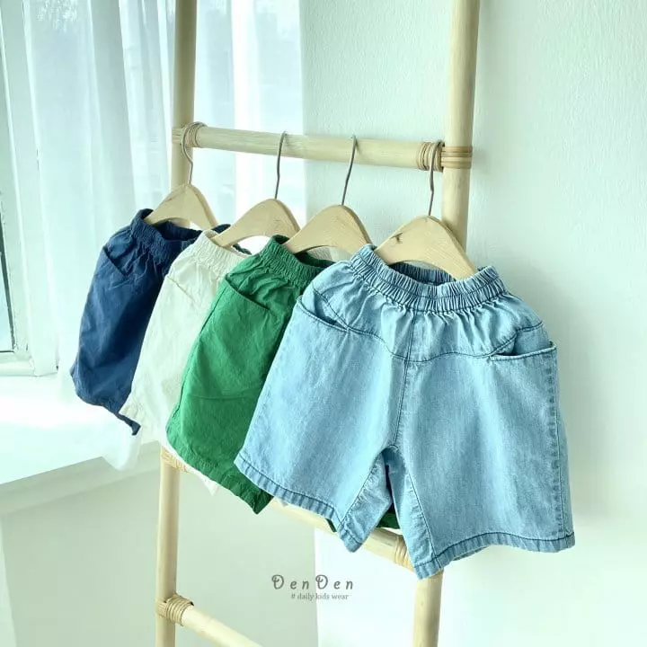 Denden - Korean Children Fashion - #kidsstore - Labin Shorts