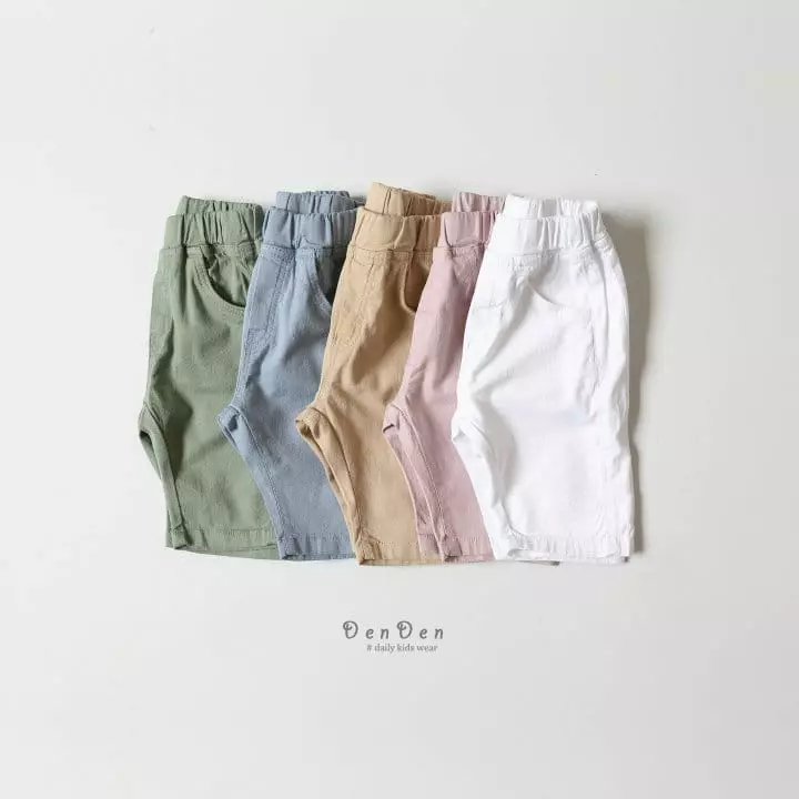Denden - Korean Children Fashion - #kidsstore - Henny Pants - 7