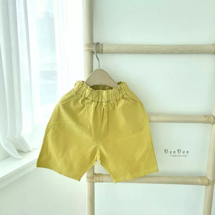 Denden - Korean Children Fashion - #kidsstore - Yogu Pants - 6