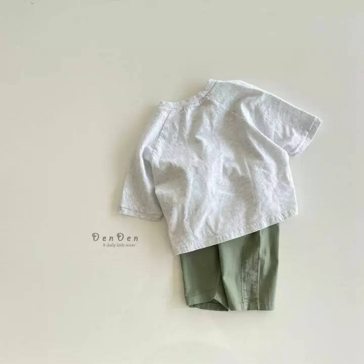 Denden - Korean Children Fashion - #kidzfashiontrend - Henny Pants - 8
