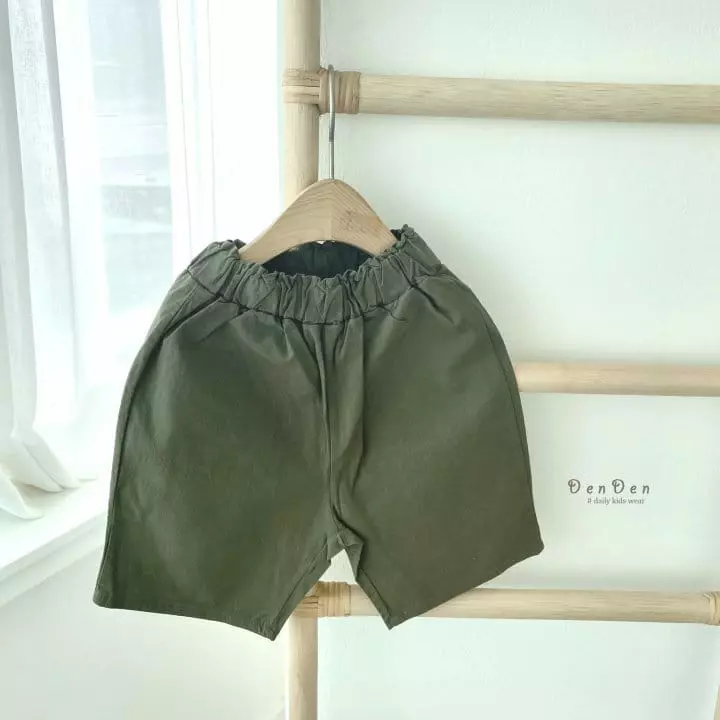 Denden - Korean Children Fashion - #kidzfashiontrend - Yogu Pants - 7
