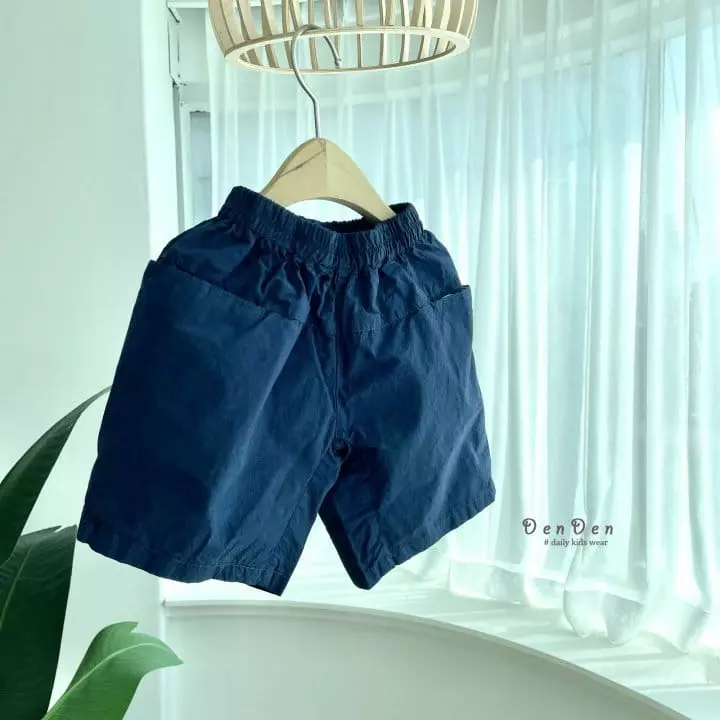 Denden - Korean Children Fashion - #Kfashion4kids - Labin Shorts - 4