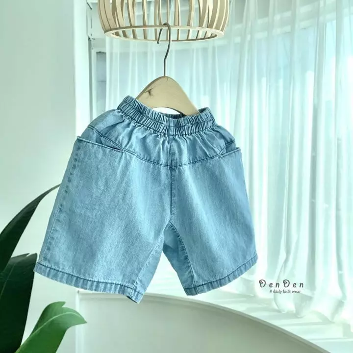 Denden - Korean Children Fashion - #littlefashionista - Labin Pocket Denim Shirts - 3