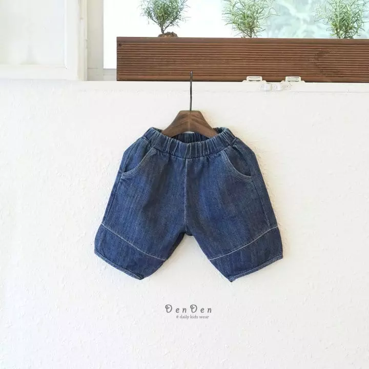Denden - Korean Children Fashion - #littlefashionista - Pumpkin Denim Shorts