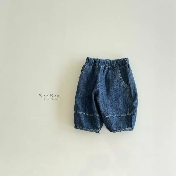 Denden - Korean Children Fashion - #magicofchildhood - Pumpkin Denim Shorts - 2