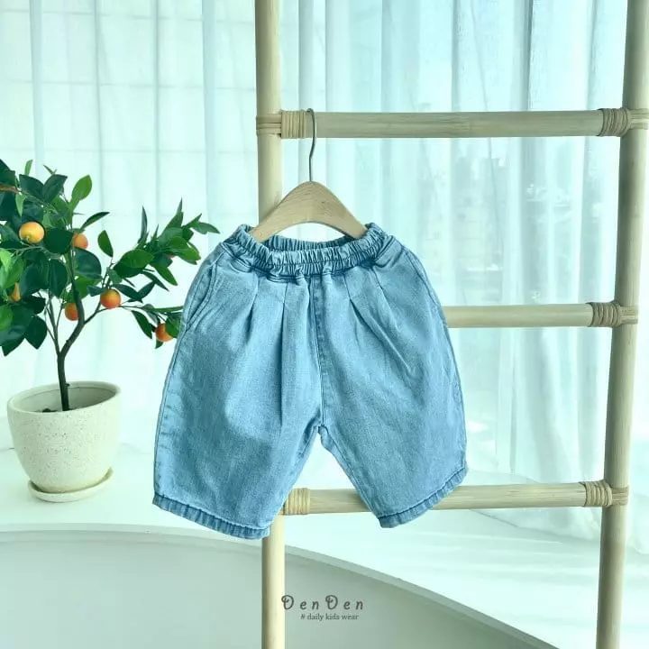 Denden - Korean Children Fashion - #minifashionista - Pintuck Denim Pants