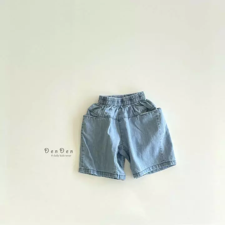 Denden - Korean Children Fashion - #prettylittlegirls - Labin Pocket Denim Shirts - 6