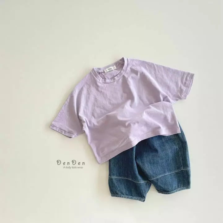 Denden - Korean Children Fashion - #minifashionista - Pumpkin Denim Shorts - 4