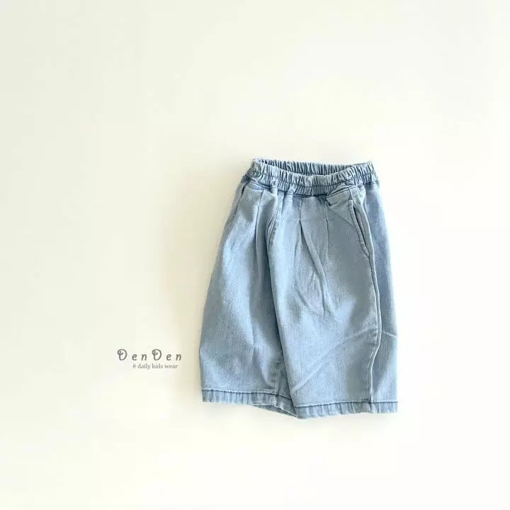 Denden - Korean Children Fashion - #prettylittlegirls - Pintuck Denim Pants - 2