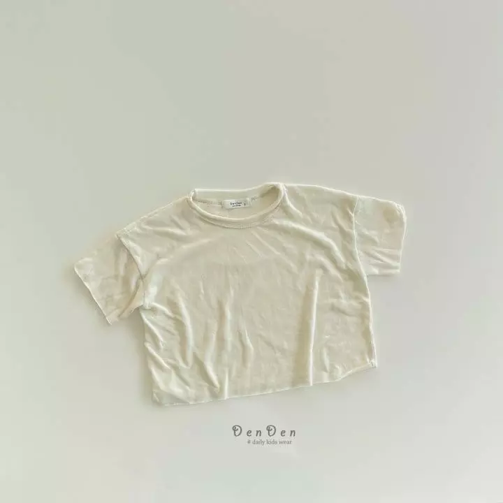 Denden - Korean Children Fashion - #toddlerclothing - Dorrr Deggi Tee - 5