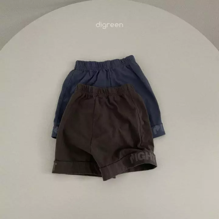 Digreen - Korean Children Fashion - #childofig - Arrow Shorts - 6