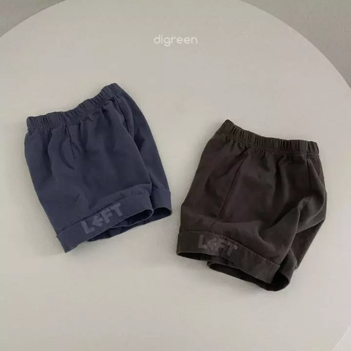 Digreen - Korean Children Fashion - #childofig - Arrow Shorts - 7