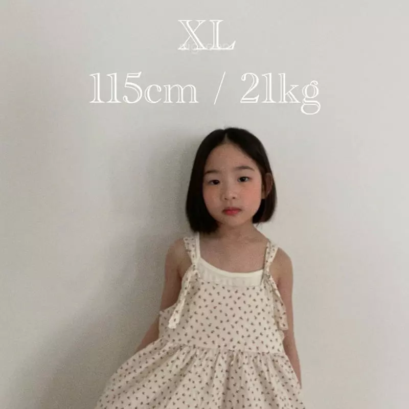 Digreen - Korean Children Fashion - #fashionkids - Egg Rashguard