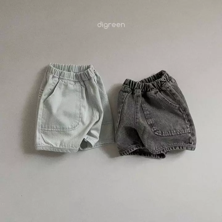 Digreen - Korean Children Fashion - #littlefashionista - Denim Piping Shorts - 3