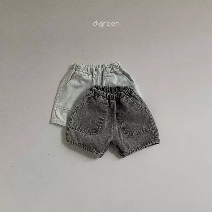 Digreen - Korean Children Fashion - #littlefashionista - Denim Piping Shorts - 4