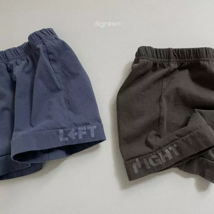 Digreen - Korean Children Fashion - #magicofchildhood - Arrow Shorts - 3