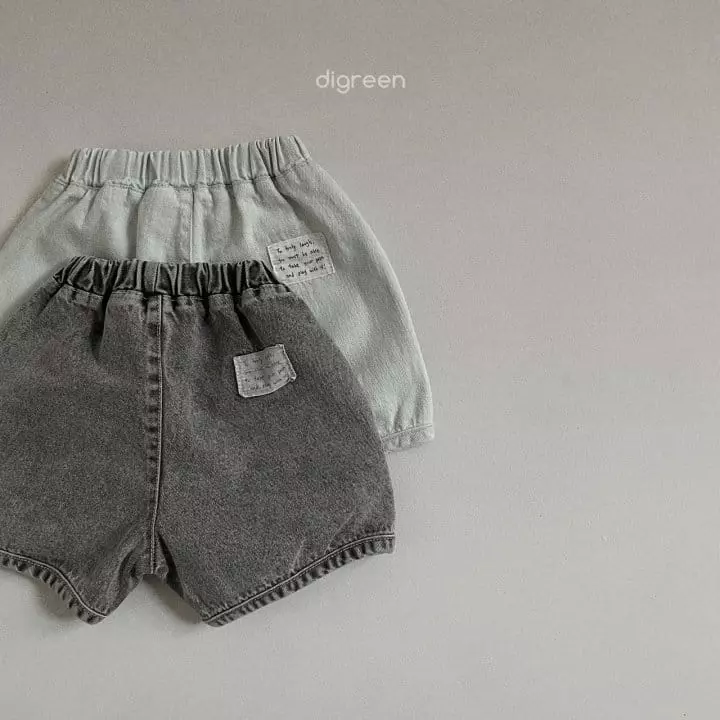 Digreen - Korean Children Fashion - #minifashionista - Denim Piping Shorts - 5