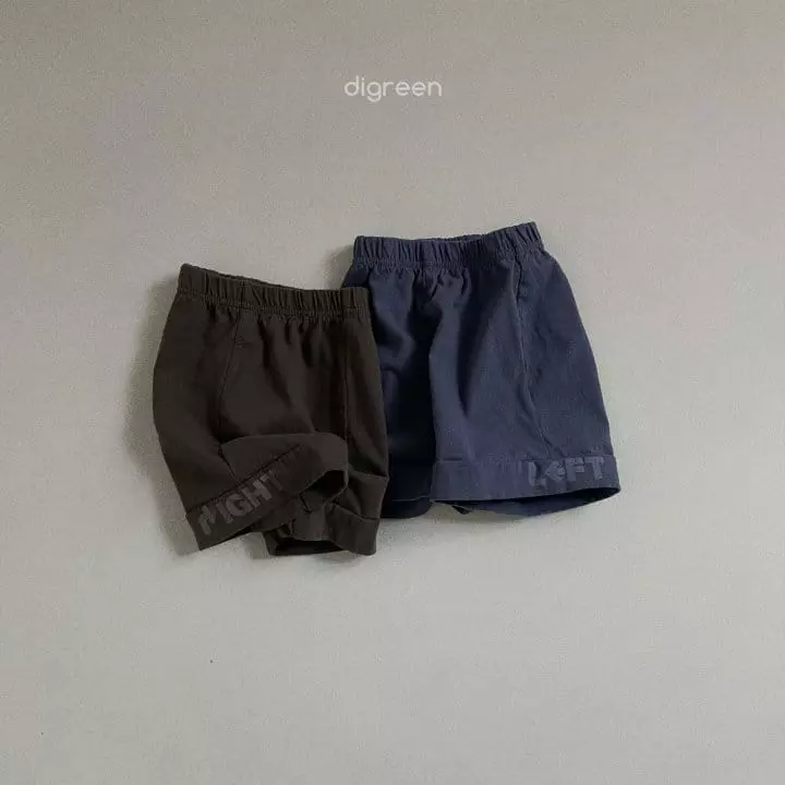 Digreen - Korean Children Fashion - #magicofchildhood - Arrow Shorts - 4