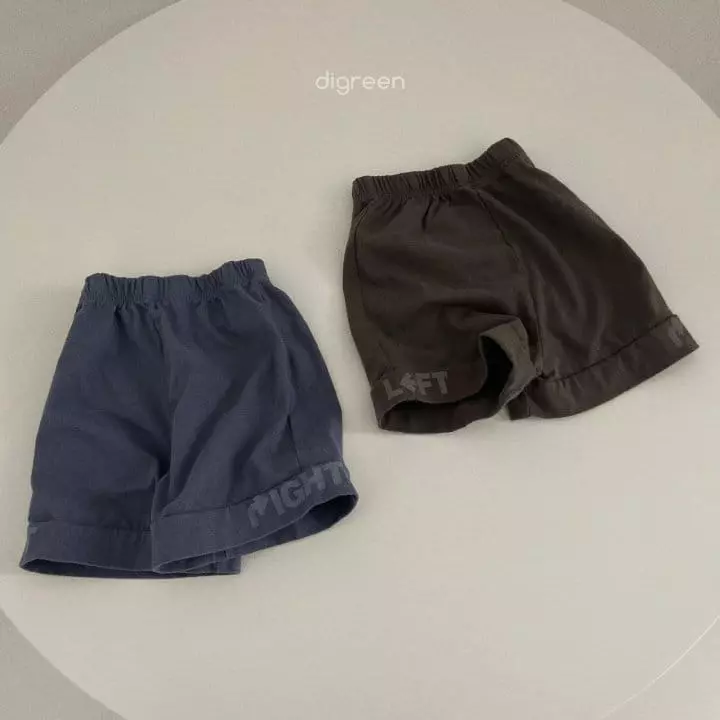 Digreen - Korean Children Fashion - #prettylittlegirls - Arrow Shorts - 5