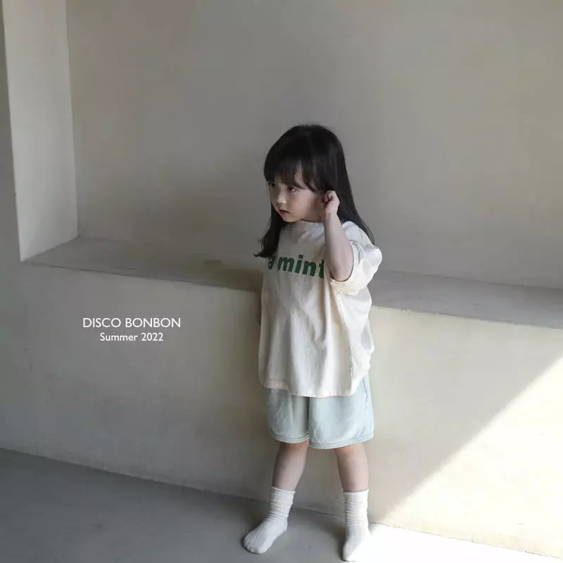 Disco Bonbon - Korean Children Fashion - #Kfashion4kids - Pumpkin Shorts - 7
