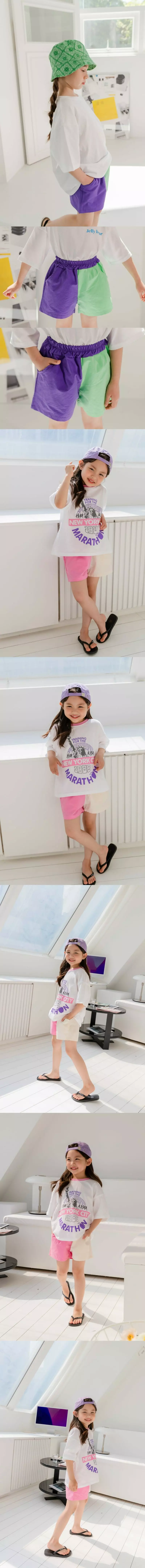 Dore Dore - Korean Children Fashion - #Kfashion4kids - Half Shorts - 3