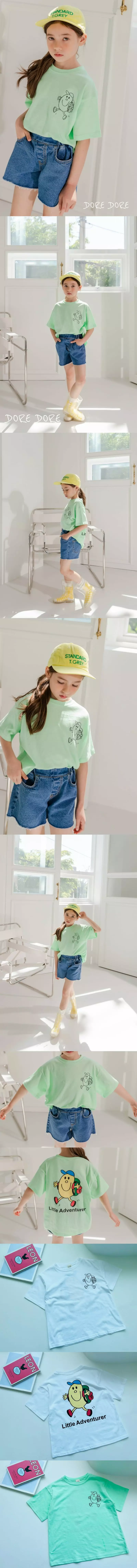 Dore Dore - Korean Children Fashion - #childrensboutique - Adventure Tee - 3