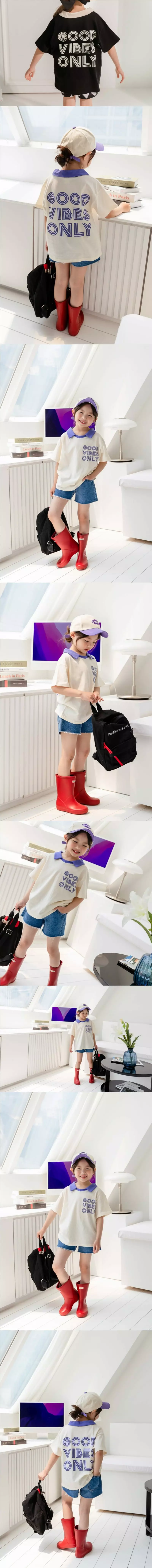 Dore Dore - Korean Children Fashion - #discoveringself - Collar Color Tee - 3