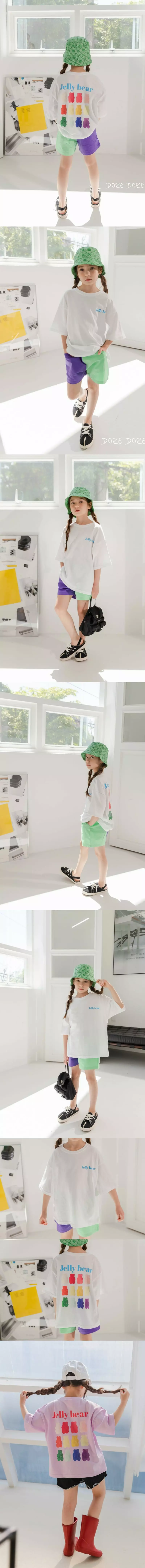 Dore Dore - Korean Children Fashion - #kidsstore - Jelly Bear Tee - 2