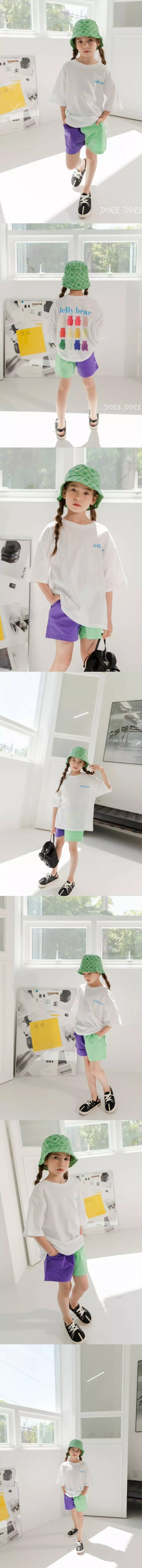 Dore Dore - Korean Children Fashion - #kidzfashiontrend - Half Shorts - 2