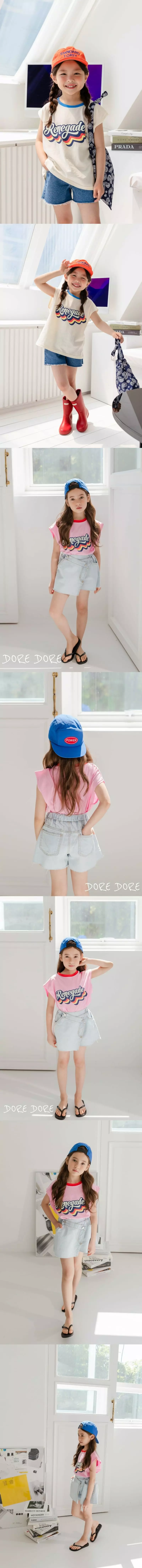 Dore Dore - Korean Children Fashion - #littlefashionista - Gade Sleeveless - 3