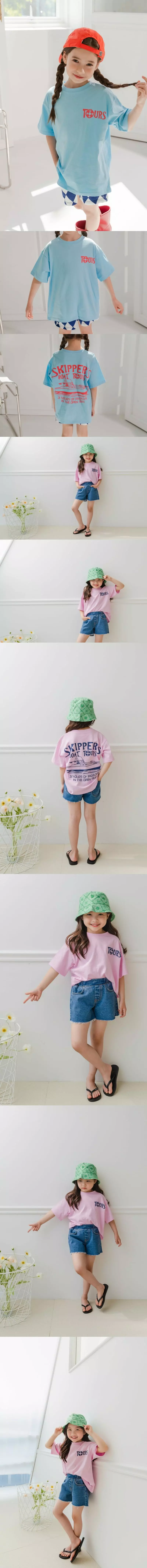 Dore Dore - Korean Children Fashion - #magicofchildhood - Boat Tee - 3