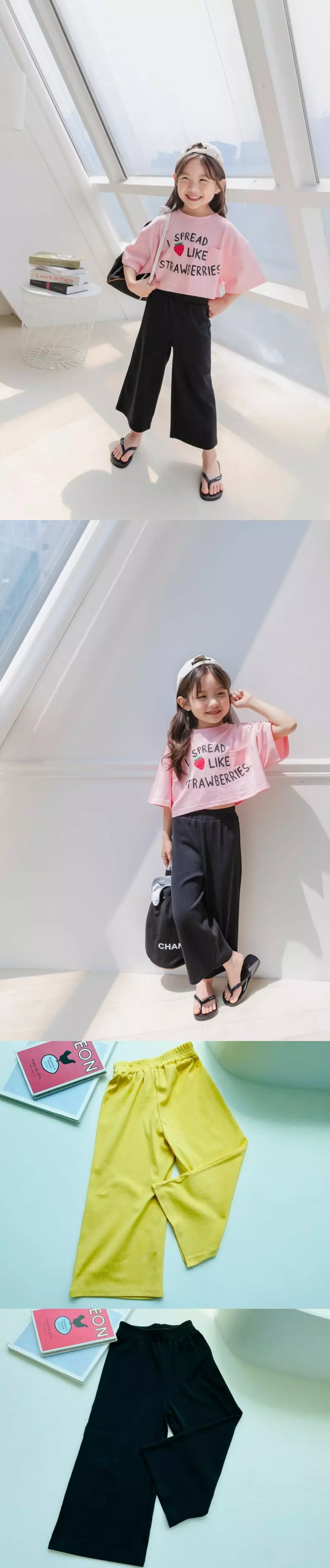 Dore Dore - Korean Children Fashion - #magicofchildhood - Mos Wide Pants - 4