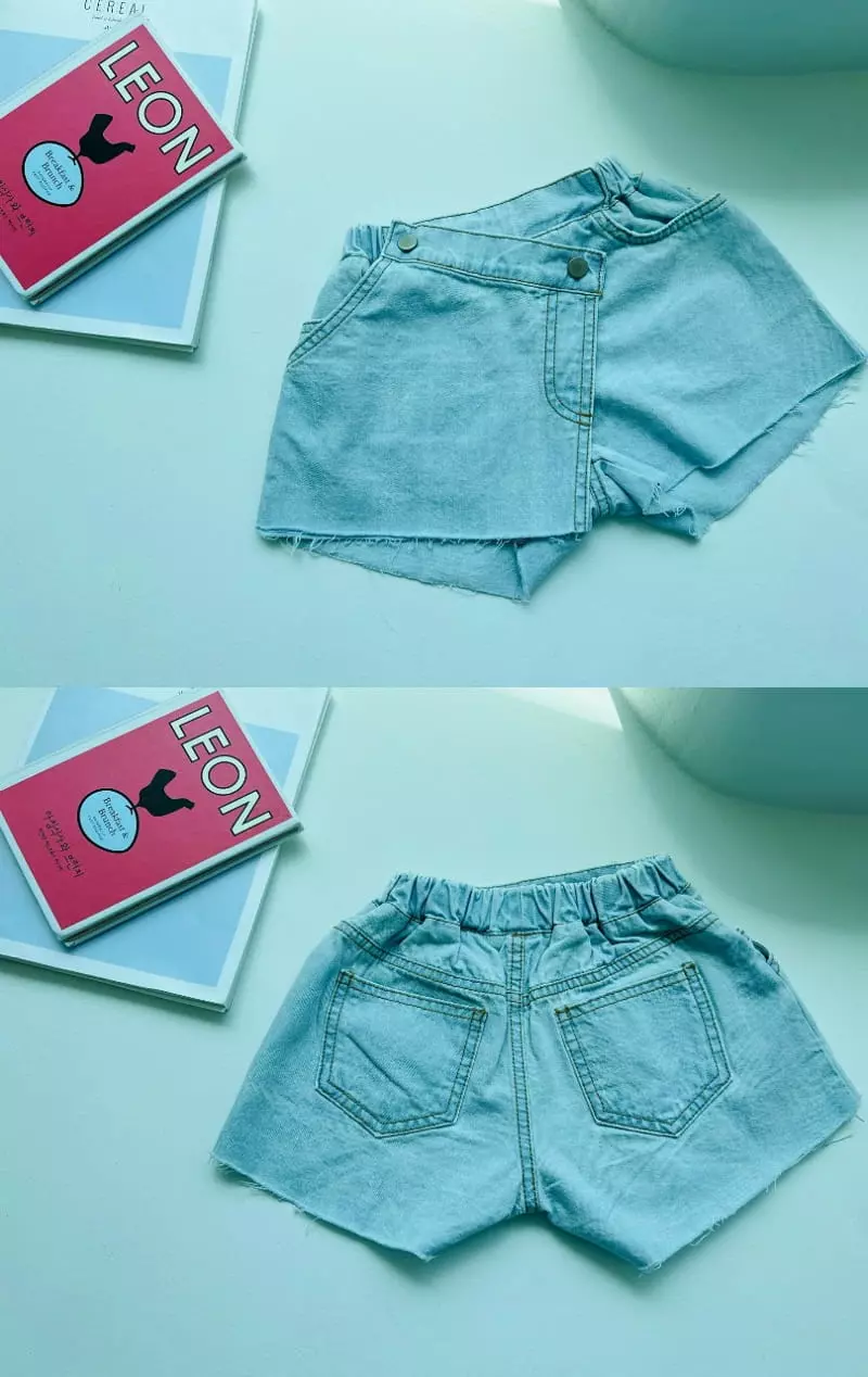Dore Dore - Korean Children Fashion - #todddlerfashion - Wrap Skirt Shorts - 4