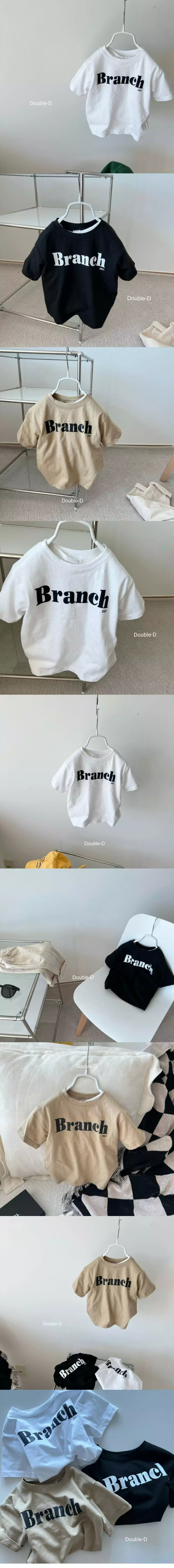 Doubled - Korean Children Fashion - #todddlerfashion - Brush Tee - 2