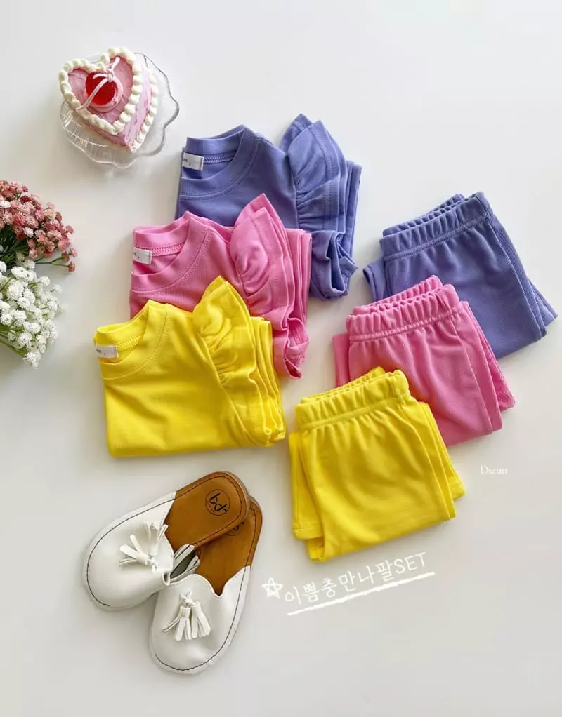 Dsaint - Korean Children Fashion - #Kfashion4kids - Pretty Side Top Bottom Set