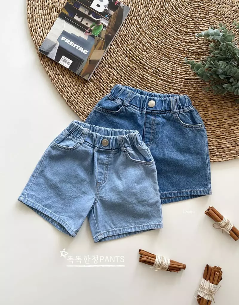 Dsaint - Korean Children Fashion - #childofig - Smart Shorts