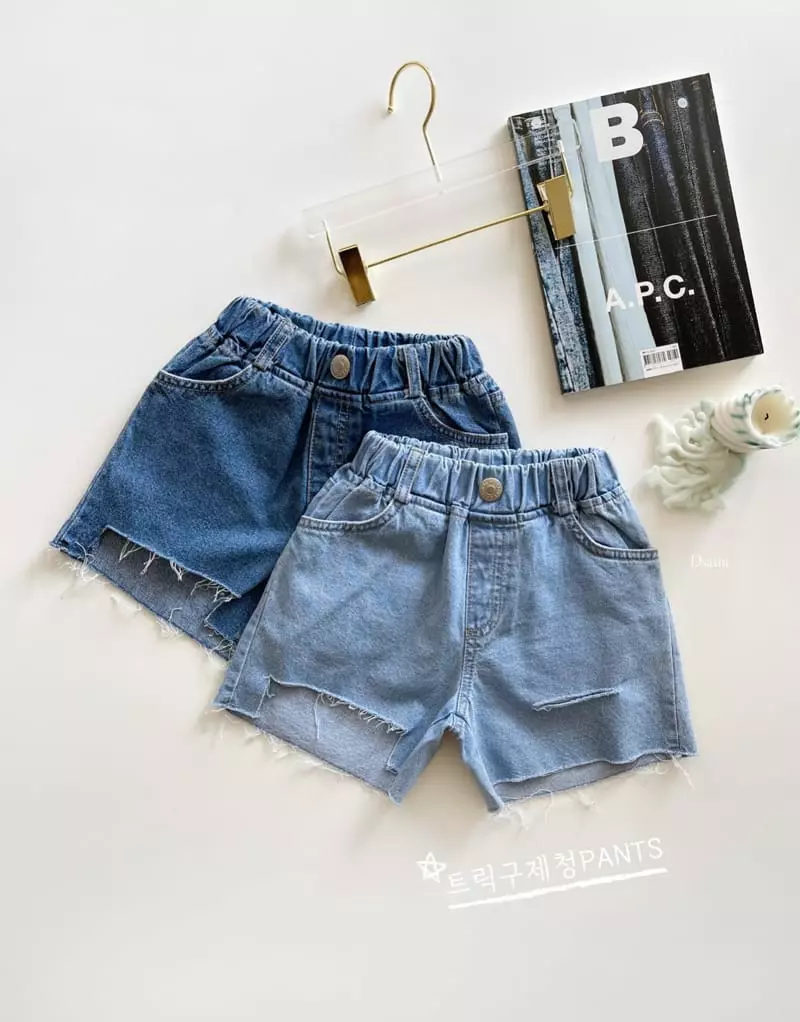 Dsaint - Korean Children Fashion - #fashionkids - Trick Vintage Denim Shorts