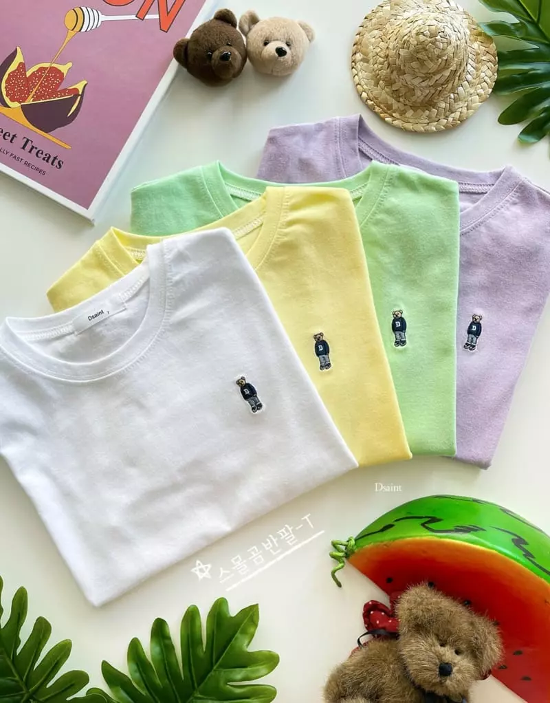 Dsaint - Korean Children Fashion - #magicofchildhood - Small Tee