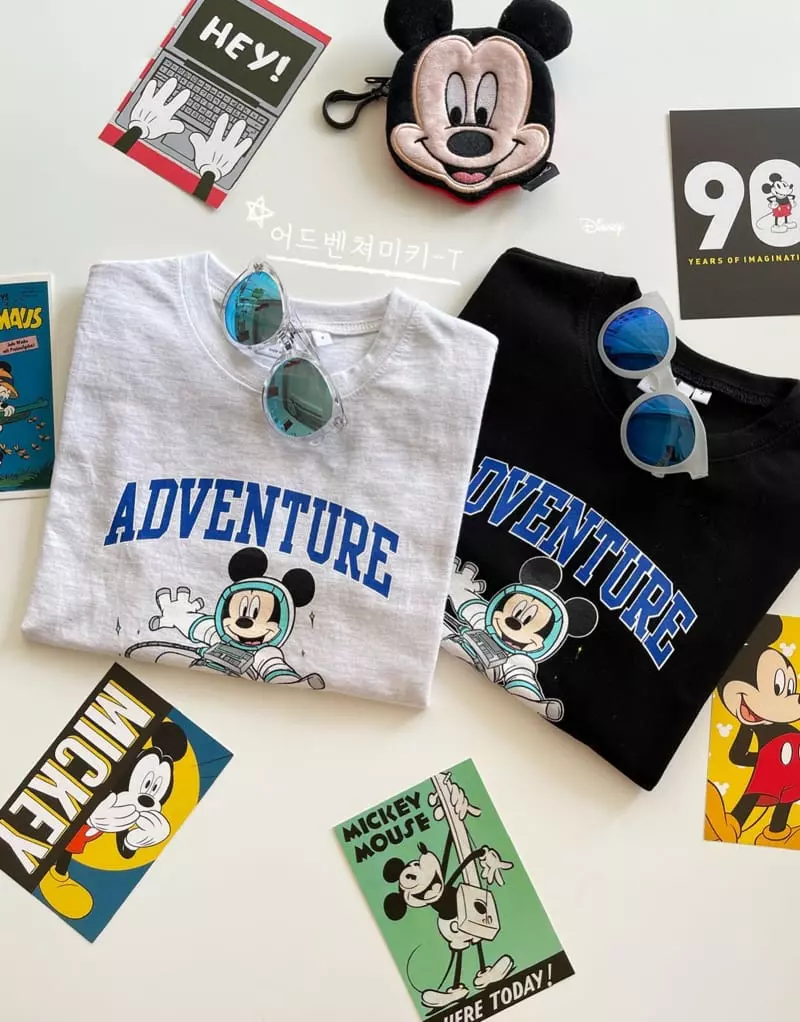 Dsaint - Korean Children Fashion - #prettylittlegirls - Adventure Tee