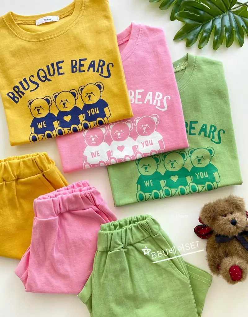 Dsaint - Korean Children Fashion - #stylishchildhood - BBU TOP Bottom Set