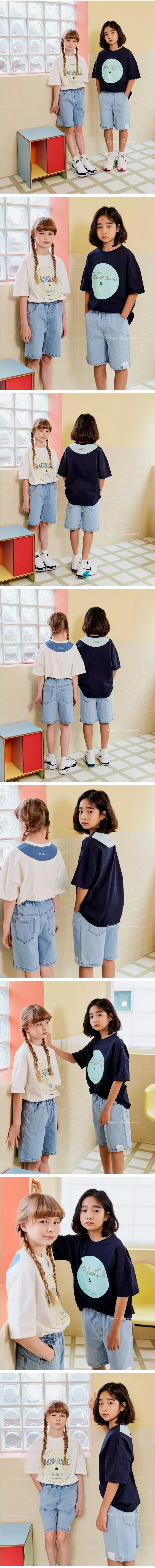 Dyou - Korean Children Fashion - #designkidswear - Base Tee