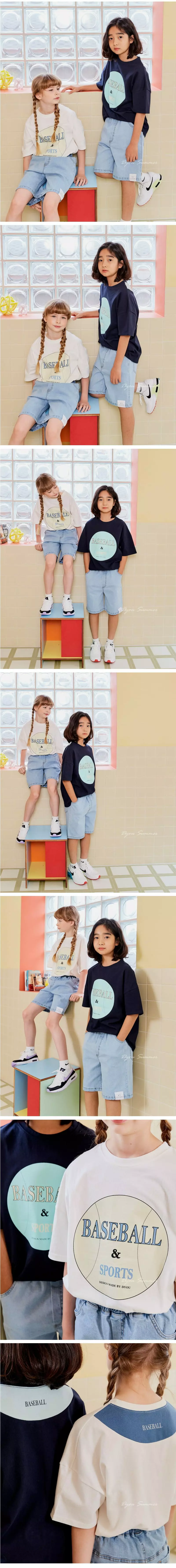 Dyou - Korean Children Fashion - #discoveringself - Base Tee - 2